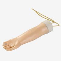 幼儿静脉穿刺手臂